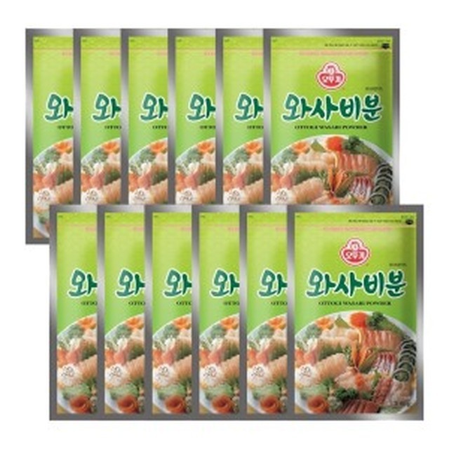 소스야 이미지