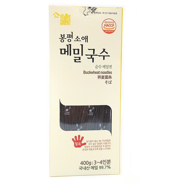 소애 이미지