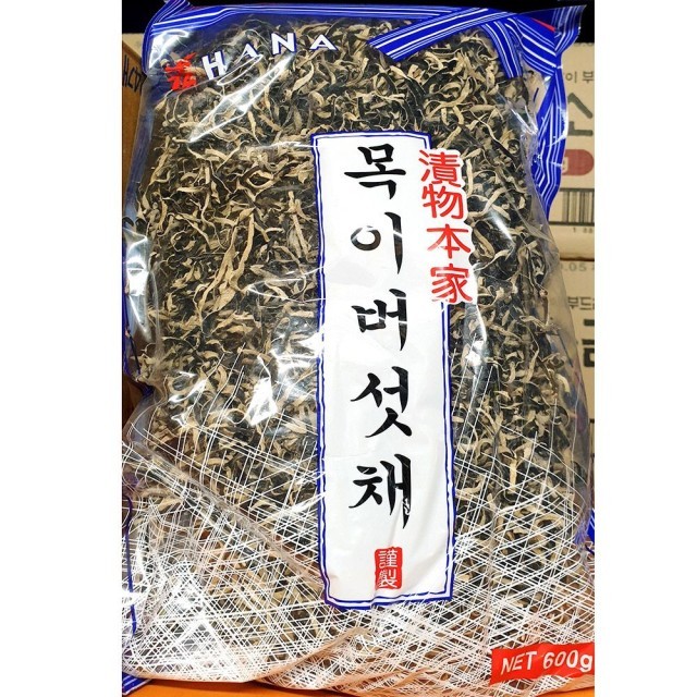 버섯채 이미지