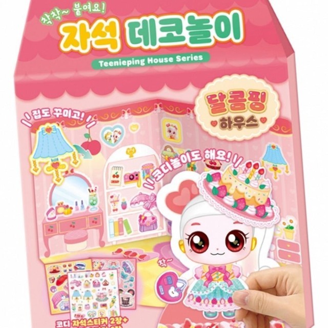 에듀캐치 이미지