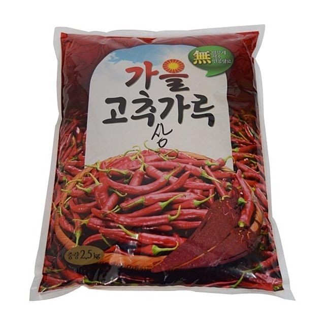 고운가루 이미지