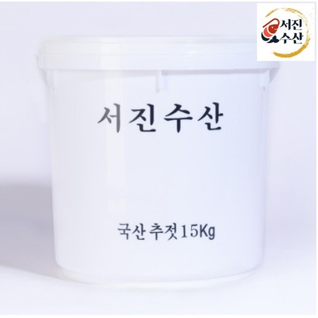 서진수산 이미지