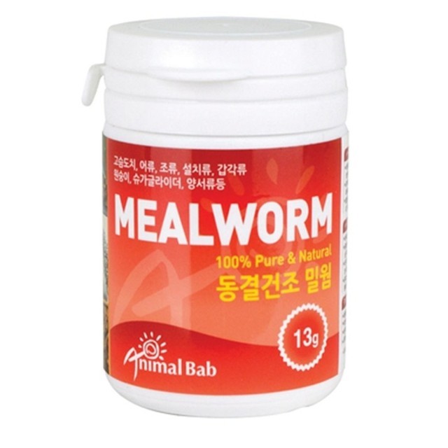 영양밀웜 이미지