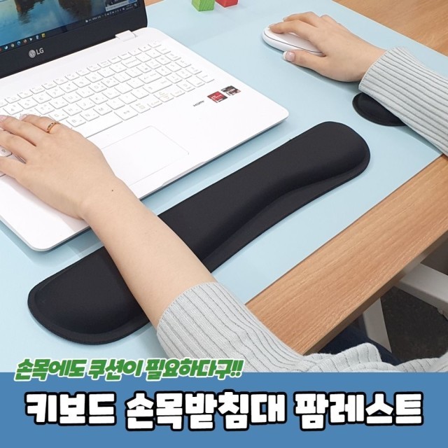 주식회사 레스트엘 이미지