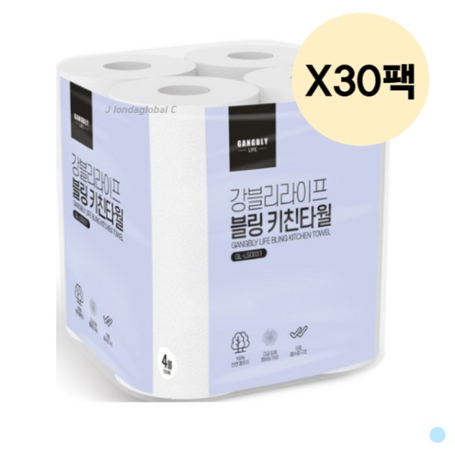 키친라이프 이미지