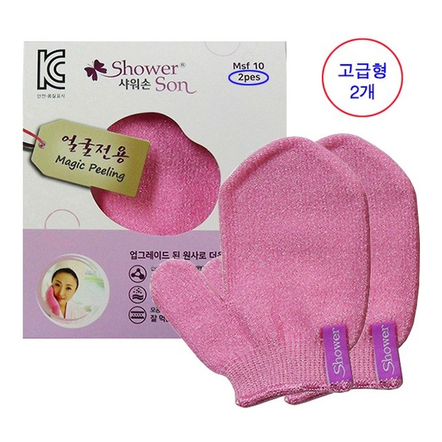 쓰리제이 이미지