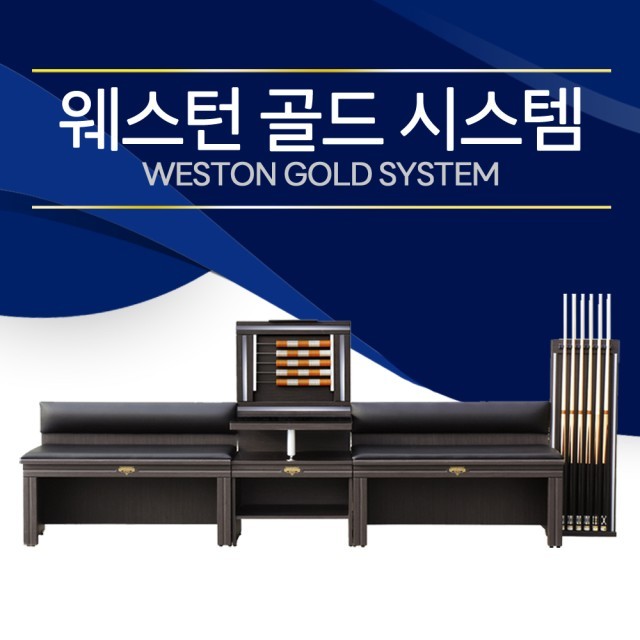 에스피당구장 이미지