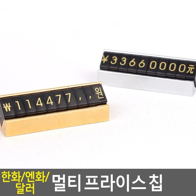 아트프라이스 이미지