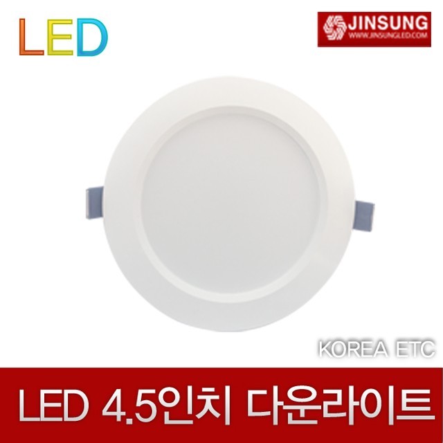 진성전자 이미지