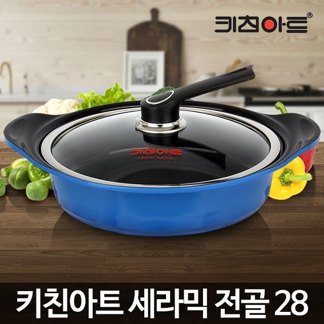 아트한 이미지