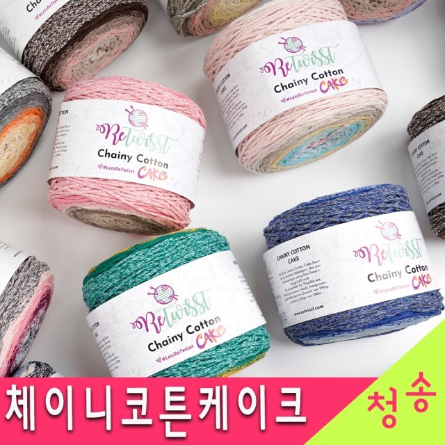 케이크 리 이미지