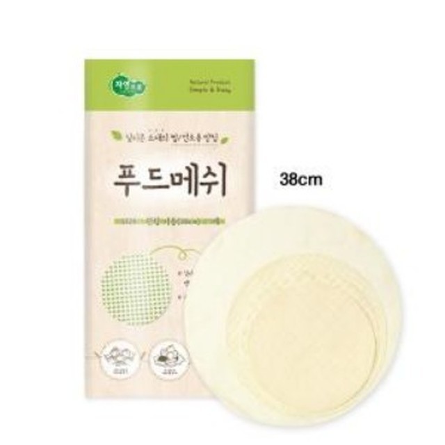 자연푸드 이미지