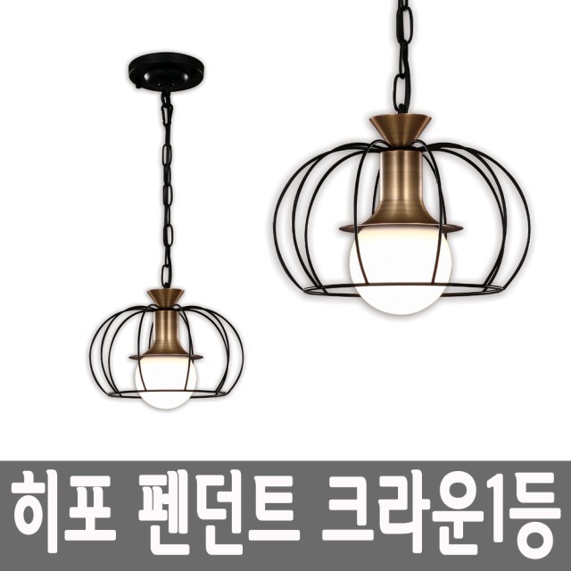 지오조명 이미지