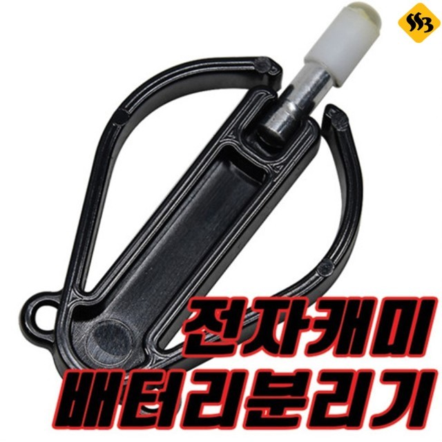 준테크 이미지