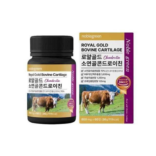 노블 이미지