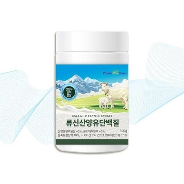 팜그린 이미지