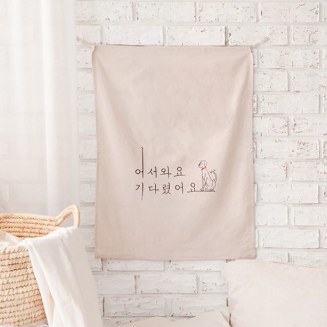패브릭 이미지