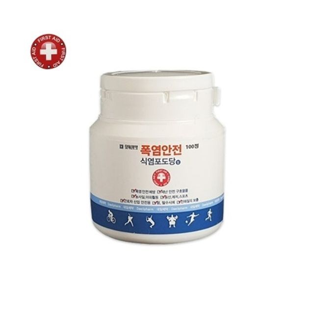 대일식품 이미지