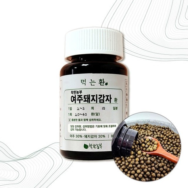 착한농부 이미지