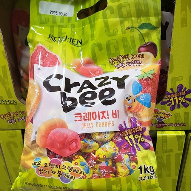젤리비 이미지