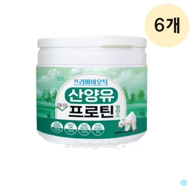 남양식품 이미지