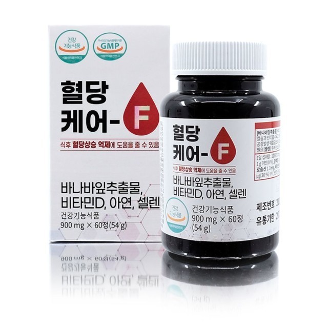 유유 이미지