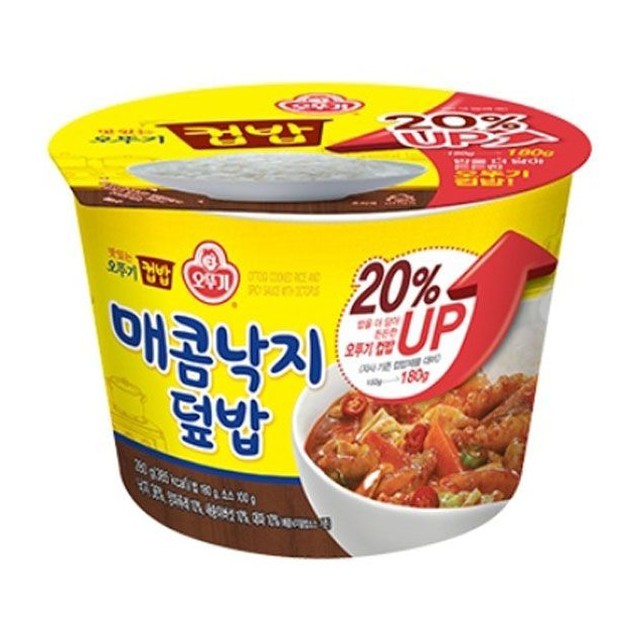 천일해물 이미지