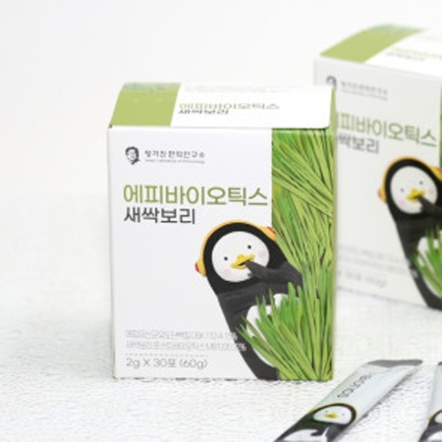 에피바이오틱스 이미지