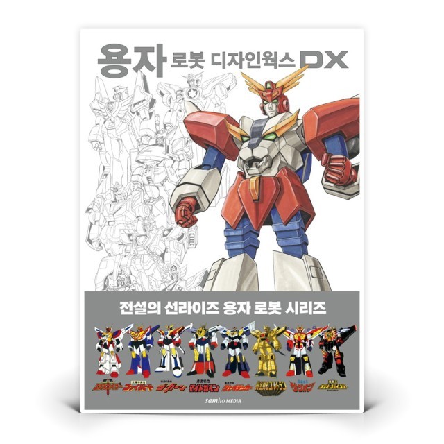 디자인웍스 이미지
