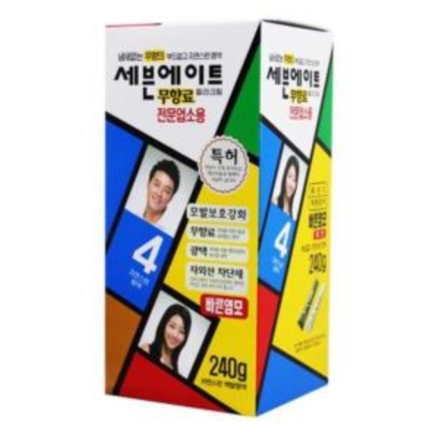 리채헤어 이미지