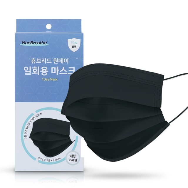 휴브 이미지