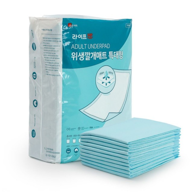 라이프-업 이미지