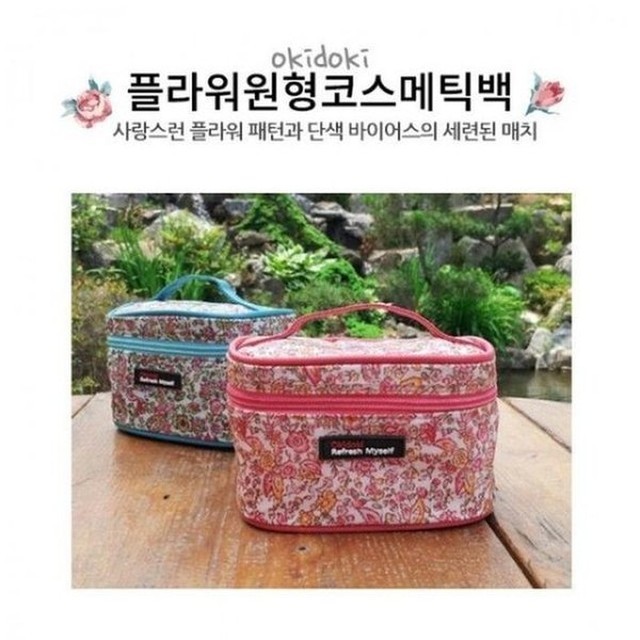 플라워코스메틱 이미지