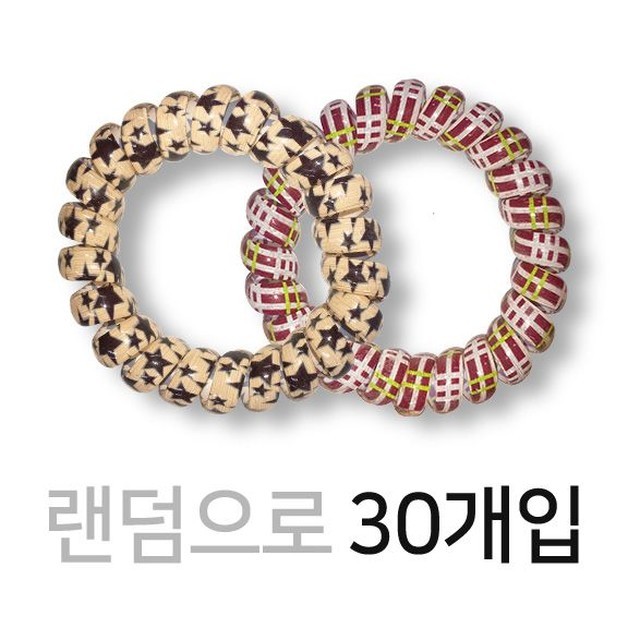 스프링헤어 이미지