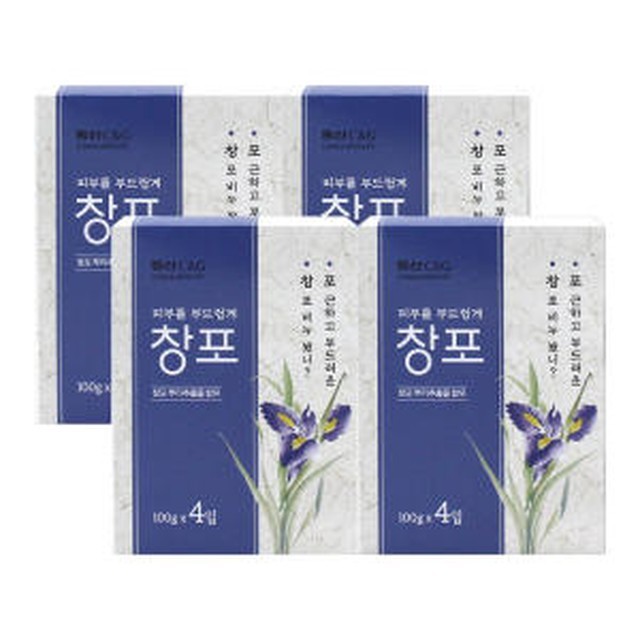 씨앤지 이미지