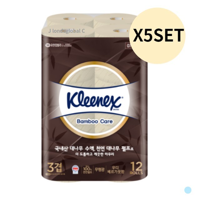 크리넥스 이미지