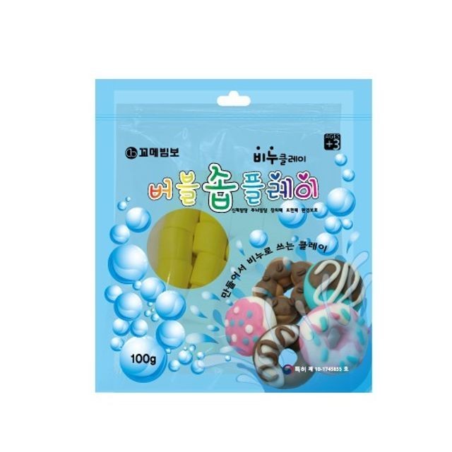 플레이솝 이미지