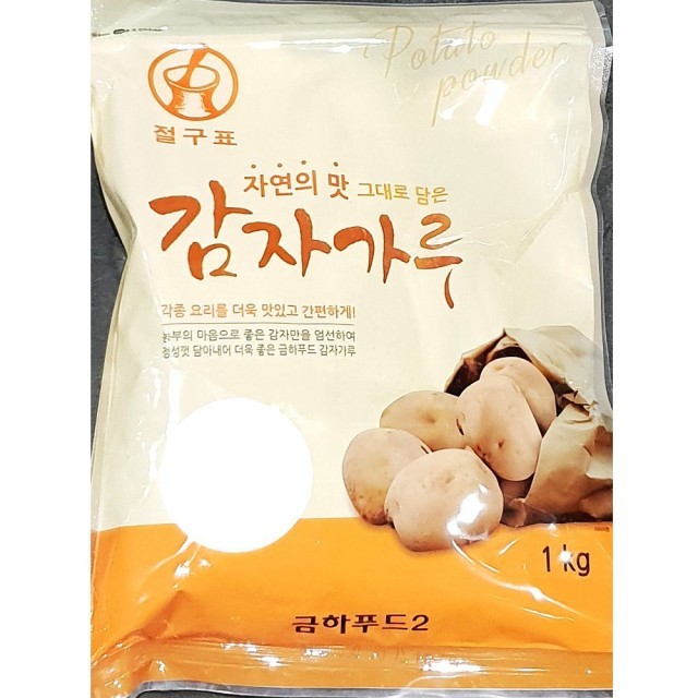청은식품 이미지
