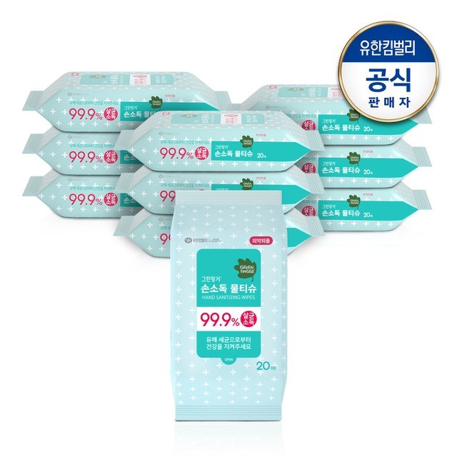 너츠포레스트 이미지