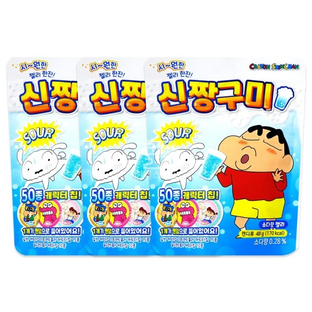 소다 이미지