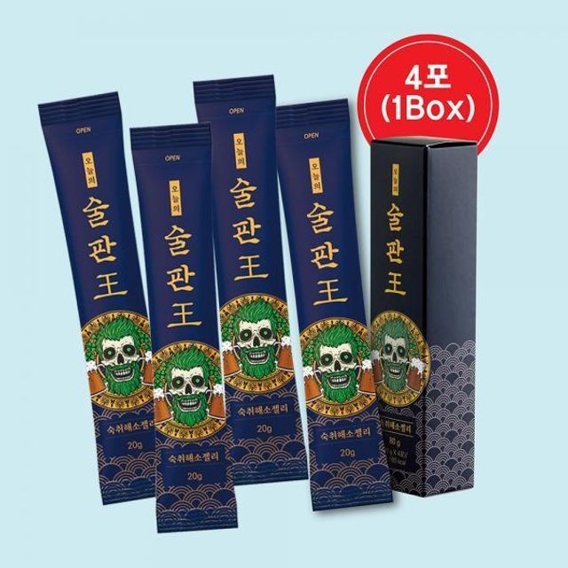 술판 이미지