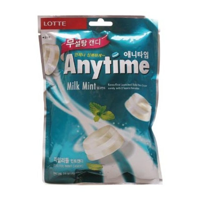 애니타임 이미지