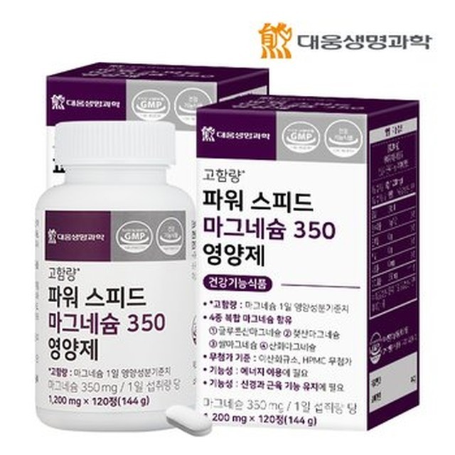 대웅식품 이미지