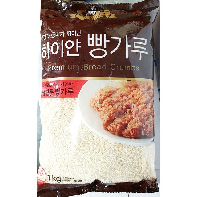 코알라식당 이미지