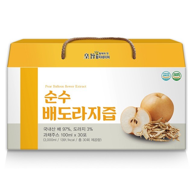 황지 이미지