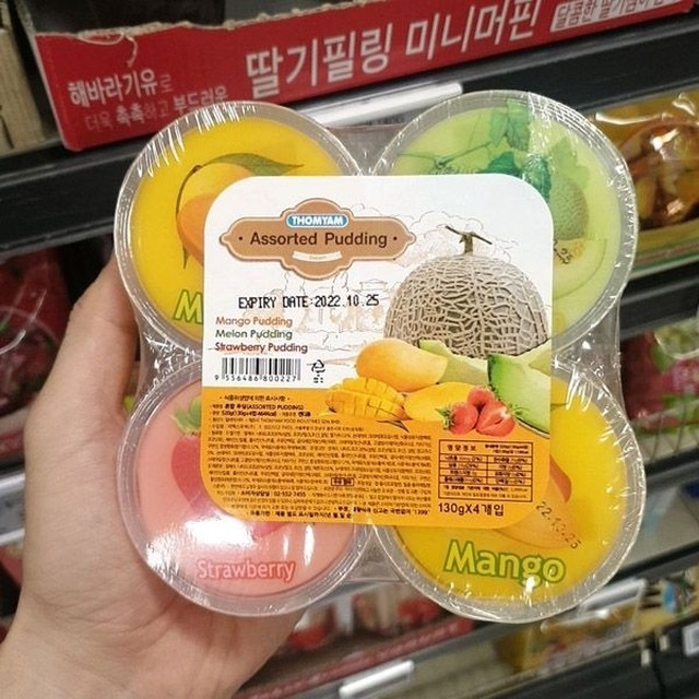 푸딩 이미지