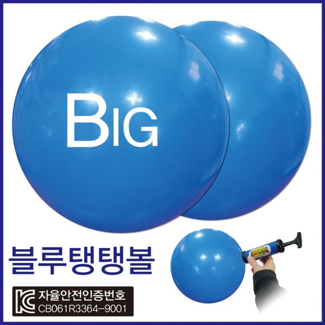 트리수 이미지