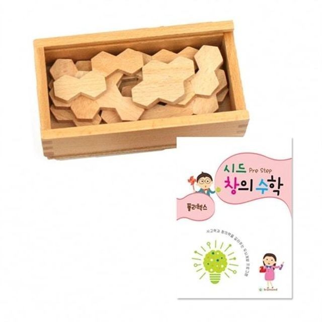 꿈꾸는교육 이미지