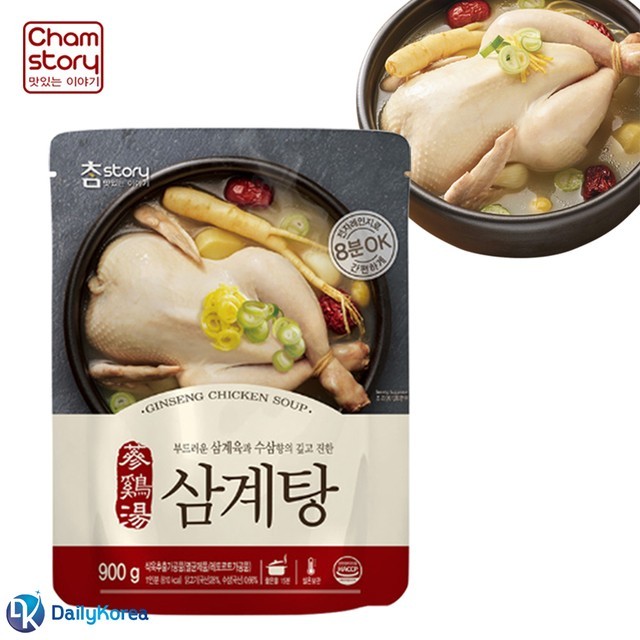 닭스토리 이미지