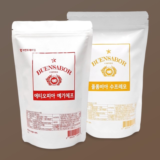 사보르 이미지